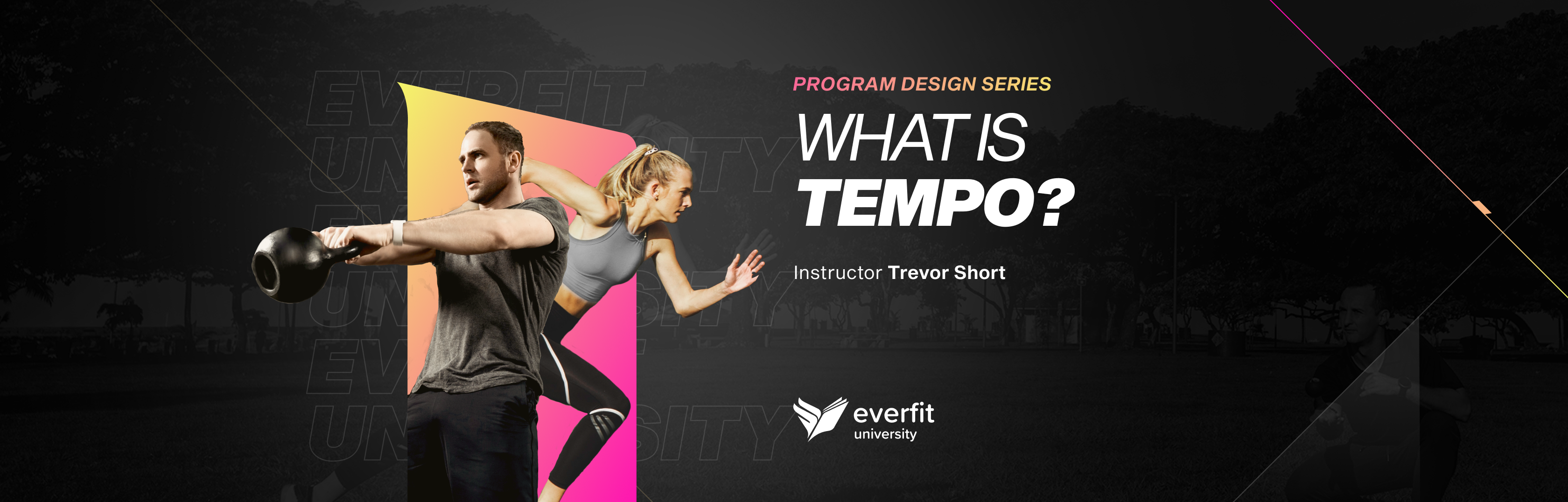 What is Tempo?
